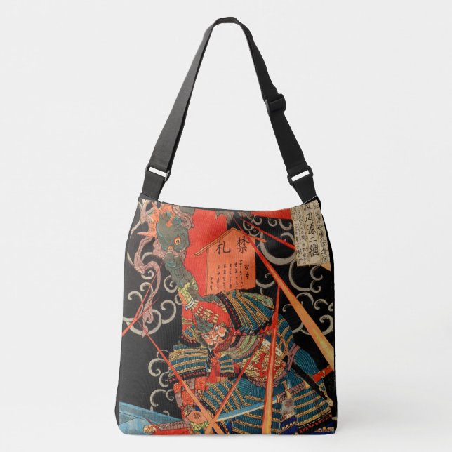 SAC AJUSTABLE MONSTRE DE COMBAT SAMURAI (Devant)