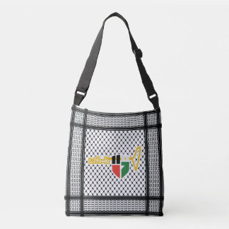 Sac Ajustable Paix pour la Palestine