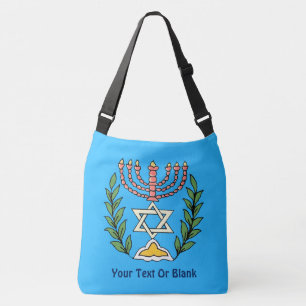 Sac Ajustable Persian Magen David Menorah