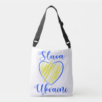 Slogan Slava La gloire ukrainienne au coeur de l'U