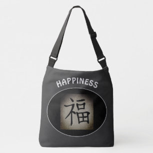 Sac Ajustable Symbole chinois HAPPINESS Asiatique Personnalisé