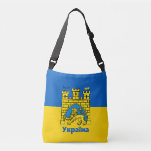 Sac Ajustable Ukraine & Lviv City - Armoiries, drapeau ukrainien