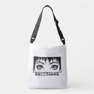 Sac Ajustable Yeux, La Fenêtre À L'Âme, Illustration Manga