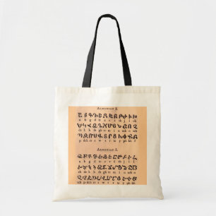 Sac alphabet arménien