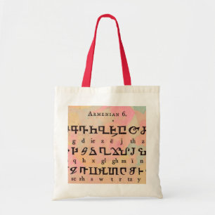 Sac alphabet arménien