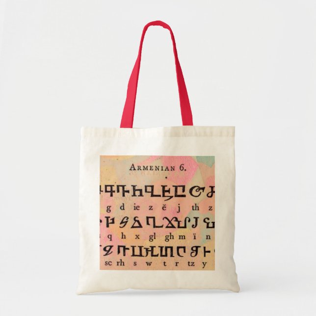 Sac alphabet arménien (Devant)