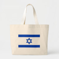 Sac avec Drapeau d'Israël