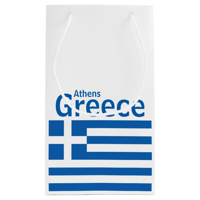 Sac cadeau Athènes, Grèce (Dos)