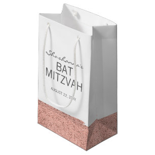 Sac cadeau Bat mitzvah rose Gold Brushstroke