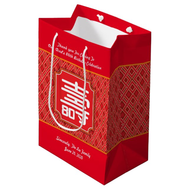 Sac cadeau chinois "Longévité" 80e anniversaire (Devant Angle)