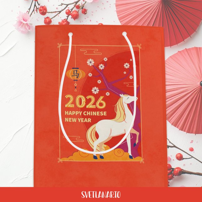 Sac cadeau de l'année lunaire chinoise 2026 (Frontal view)