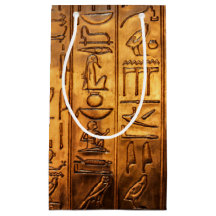 Sac cadeau de script en or égyptien