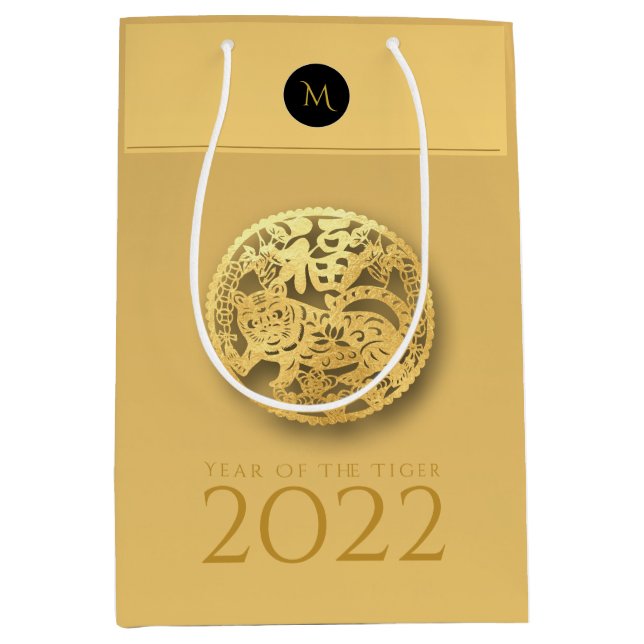 Sac Cadeau Moyen Année chinoise du tigre 2022 Élégant monogramme MG (Devant)