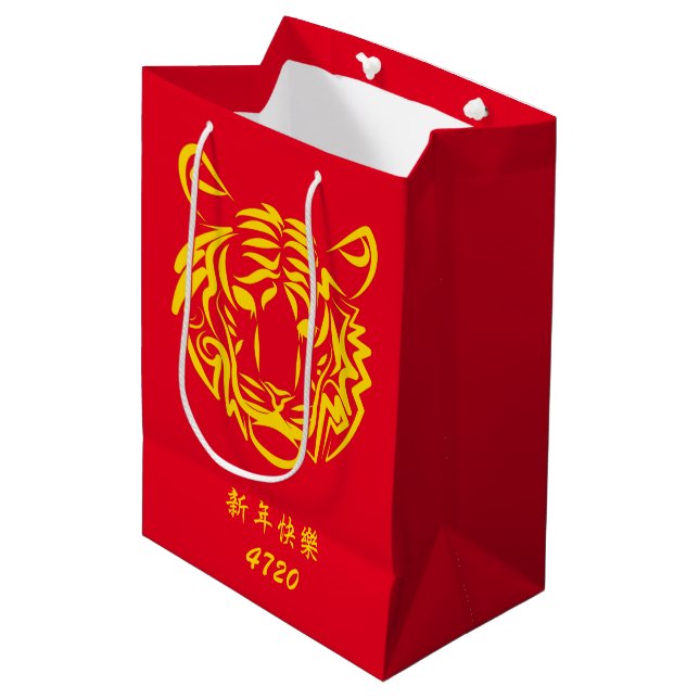 Sac Cadeau Moyen Année du tigre (Devant Angle)