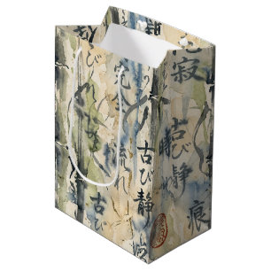 Sac Cadeau Moyen Art de calligraphie japonaise vintage (7)
