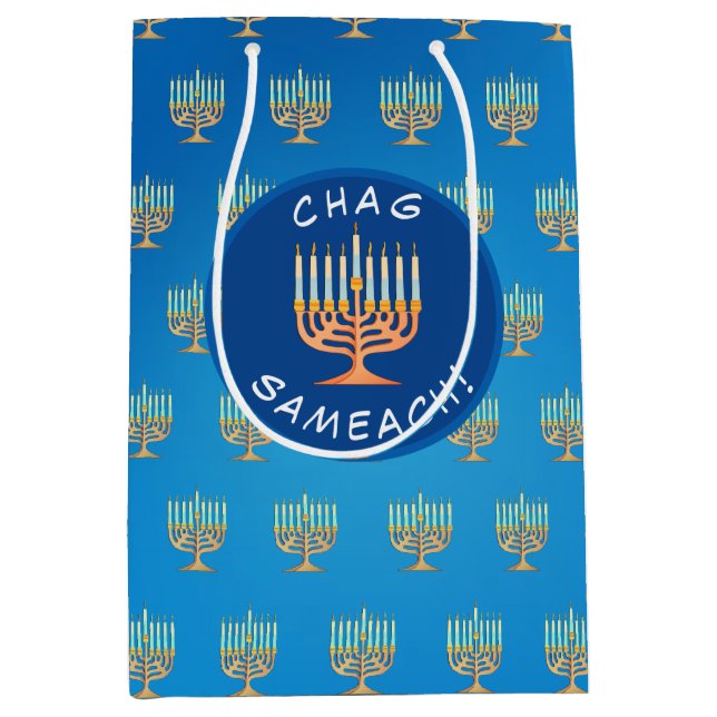 Sac Cadeau Moyen Chag Sameach Menorah (Devant)