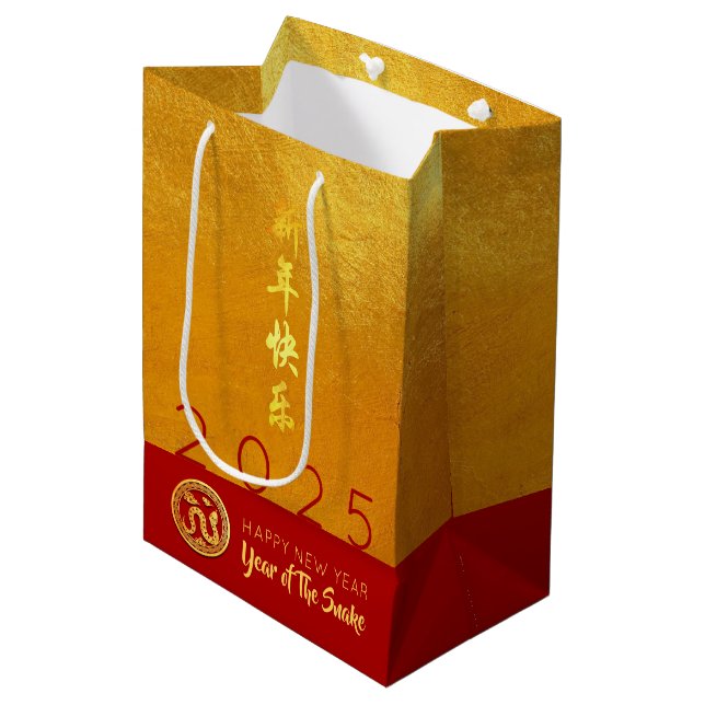 Sac Cadeau Moyen Coupe de papier Red Gold Chinese Snake 2025 MGB (Devant Angle)