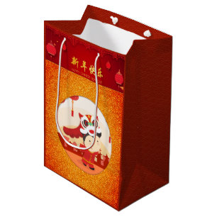 Sac Cadeau Moyen Danse Lion Chinois Nouvel An Enfant Moyen GB