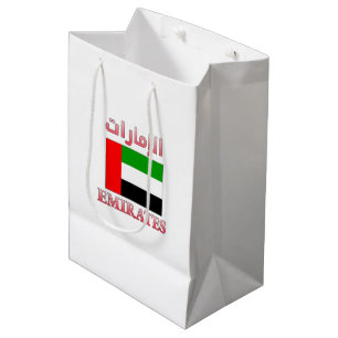 Sac Cadeau Moyen Emirates UAE Drapeau الإمارات Arabe & Anglais Cool