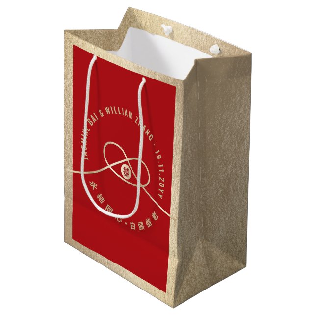 Sac Cadeau Moyen Gold Knot Union Double Bonheur Mariage chinois (Devant Angle)