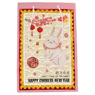 Sac Cadeau Moyen Gold Papercut Rabbit chinois Nouvel An 2023 rose