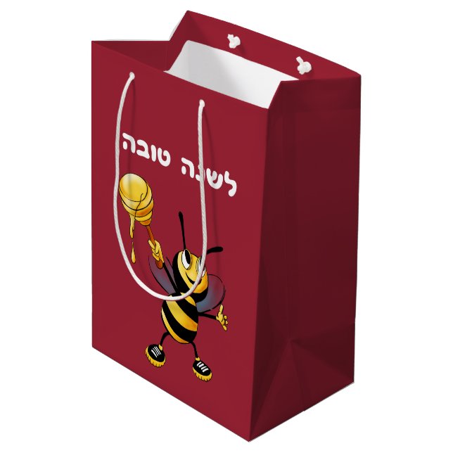 Sac Cadeau Moyen Miel rouge Bee Rosh HaShana (Dos Angle)