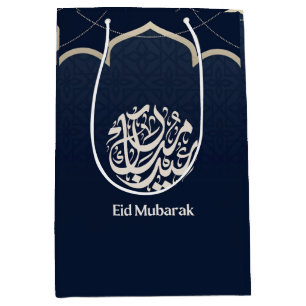 Sac Cadeau Moyen Navy Eid Mubarak Art de calligraphie arabe