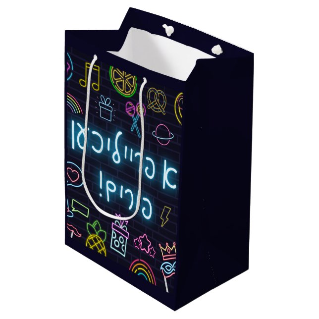 Sac Cadeau Moyen Neon Purim (Devant Angle)