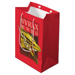 Sac Cadeau Moyen Nouvel An Syrax   新 年 乐 快