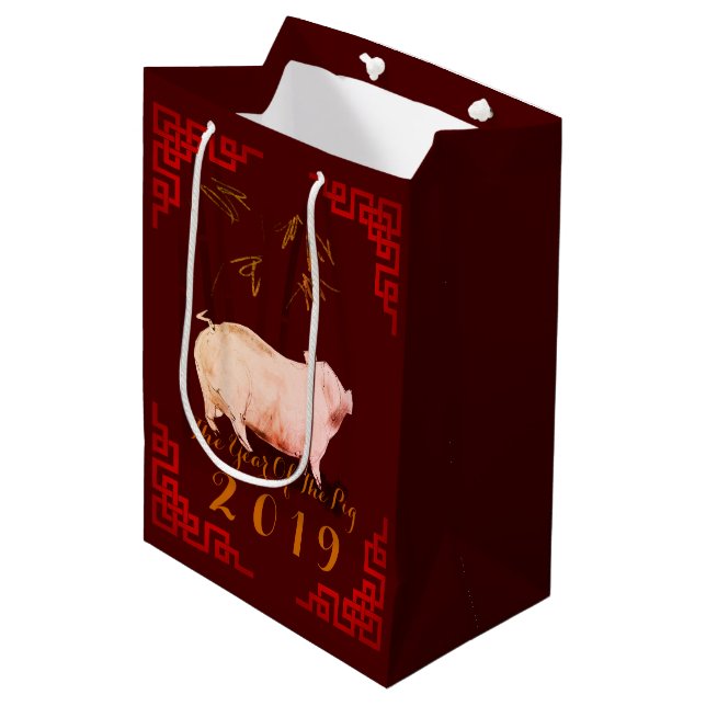 Sac Cadeau Moyen Peinture Bambou Chinois Cadre Cochon Année 2019 Do (Devant Angle)