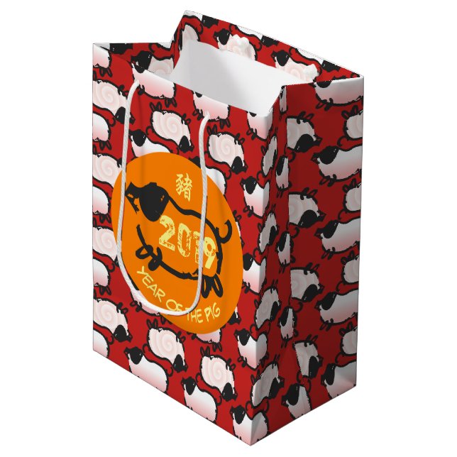 Sac cadeau moyen pour l'année chinoise de porc 201 (Devant Angle)