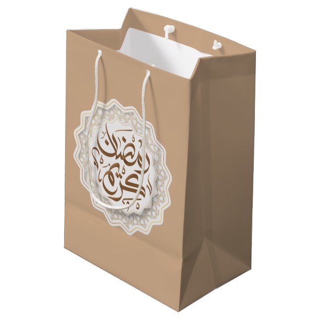 Sac Cadeau Moyen ramadan kareem (Dos Angle)
