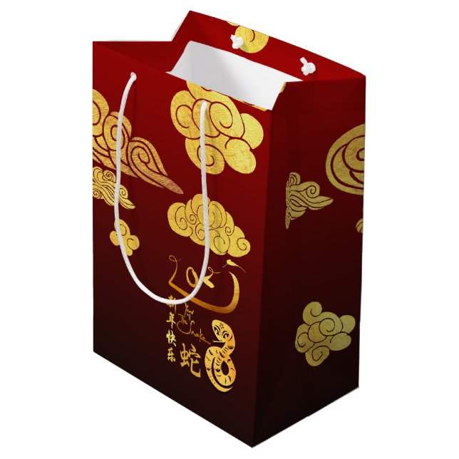 Sac Cadeau Moyen Serpent du Nouvel An chinois 2025 nuages d'or MGB (Dos Angle)