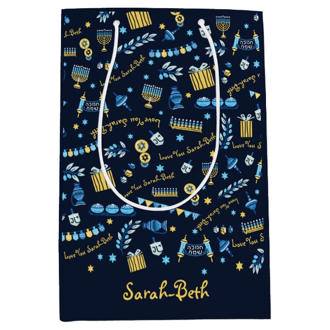 Sac cadeau personnalisé de Menorah Dreidel Hanoukk (Devant)