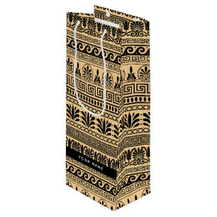 Sac Cadeau Pour Bouteille Fret grec, Clé de méandre mixte, Brown, Votre Nom