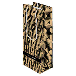 Sac Cadeau Pour Bouteille Grec Meander Key Brown, Votre Nom, Personnaliser