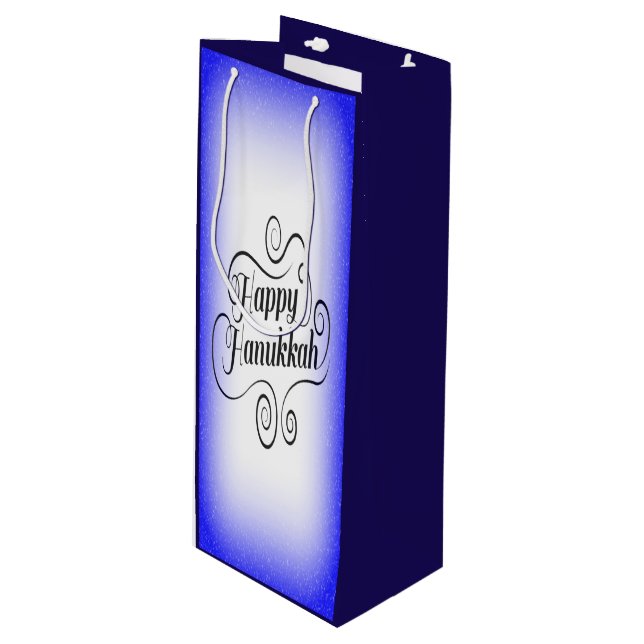 Sac Cadeau Pour Bouteille Joyeux Hanoukka 2 tons bleu blanc Arrière - plan (Devant Angle)