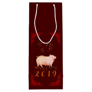 Sac Cadeau Pour Bouteille Peinture Bambou Chinois Frame Cochon Année 2019 Vi