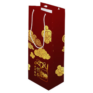 Sac Cadeau Pour Bouteille Une coupe de papier de nuages Ox pour le Nouvel An