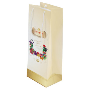 Sac Cadeau Pour Bouteille Vacances heureuses de cru de panier de cadeaux de