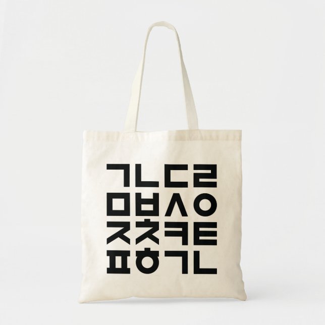 Sac coréen d'édition de typo (Devant)