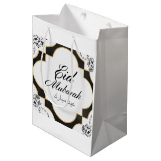 Sac de cadeau d'Eid Mubarak