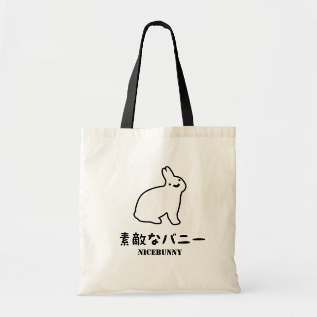 SAC DE NICEBUNNY (Devant)