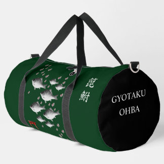 SAC DE SPORT 箆鮒（ へらぶな ; ヘラブナ ）　あらゆる生命たちへ感謝と祈りをささげます。