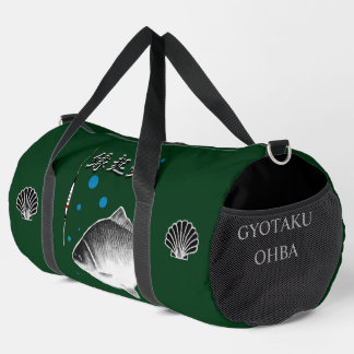 SAC DE SPORT 箆鮒（ へらぶな ; ヘラブナ ）　あらゆる生命たちへ感謝と祈りをささげます。