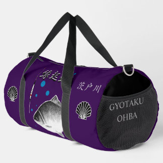 SAC DE SPORT 箆鮒（茨戸川； へらぶな ; ヘラブナ ）　あらゆる生命たちへ感謝と祈りをささげます。