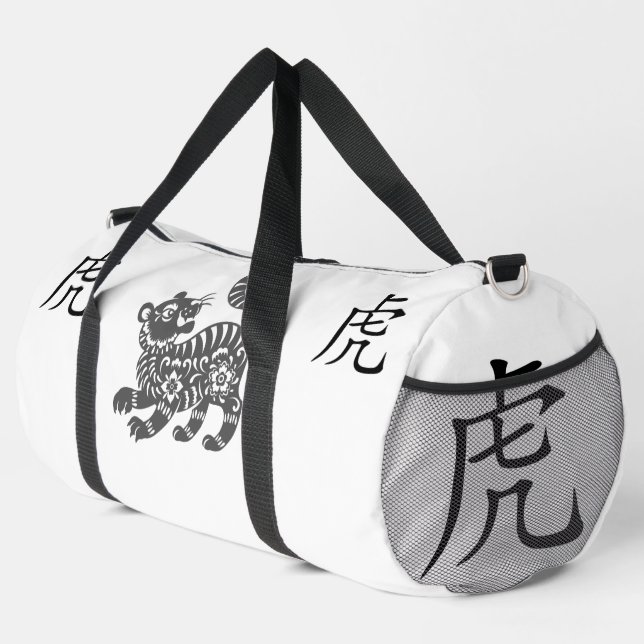 Sac De Sport Noir, Blanc, Gris, Année du tigre Zodiac chinois | (Coin droit)