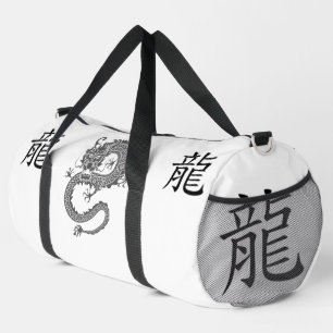 Sac De Sport Noir, Gris blanc, Année du dragon Zodiaque chinois