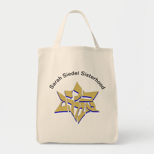 Sac fourre-tout (Devant)