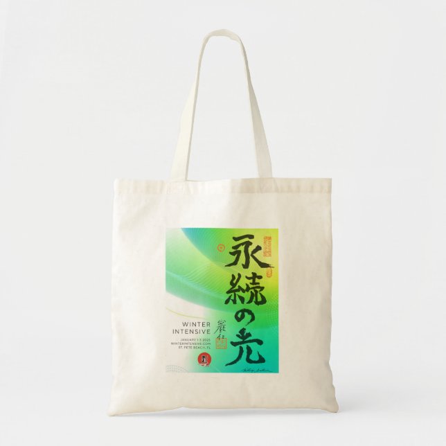 Sac fourre-tout (Devant)
